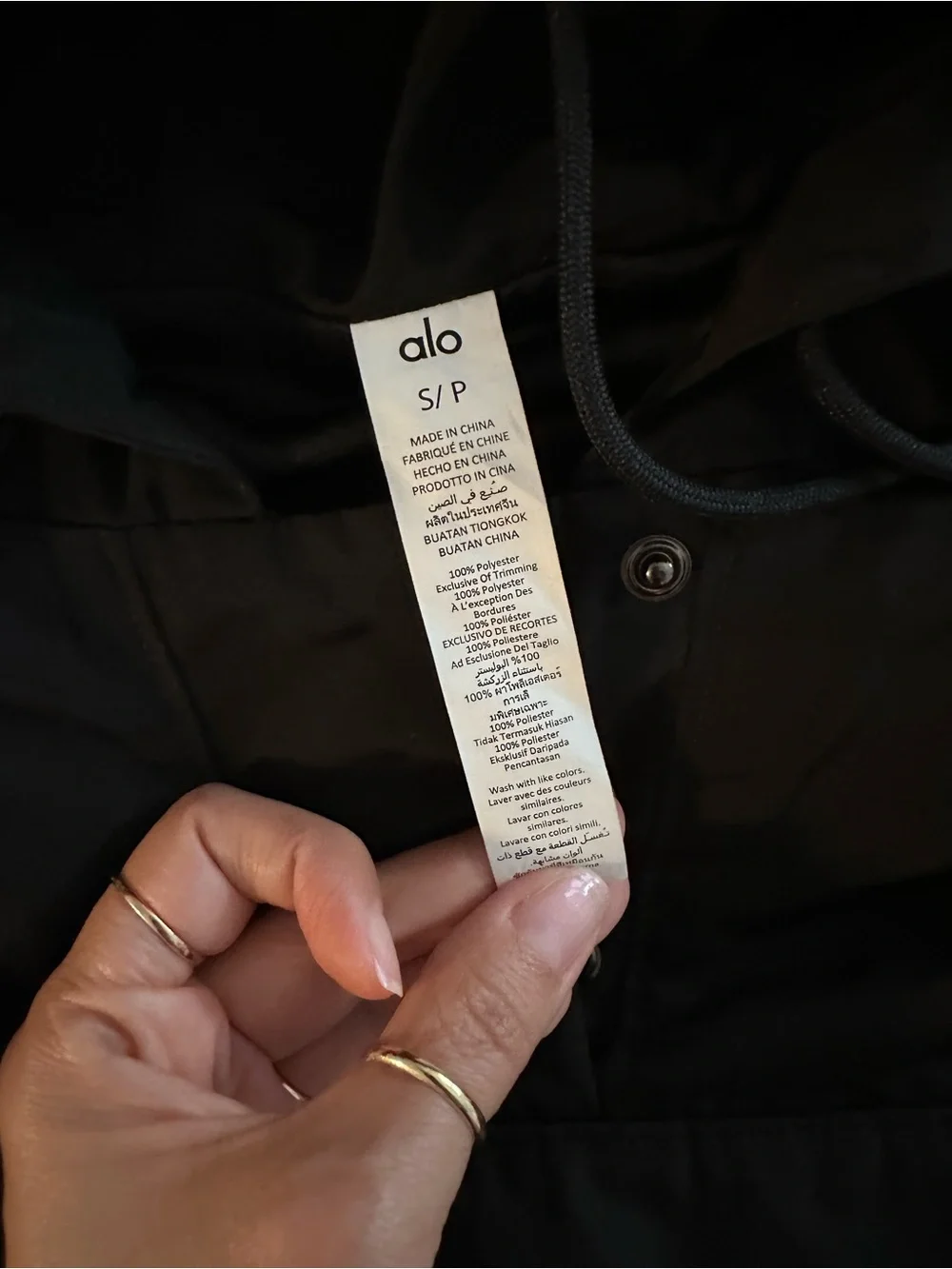 ALO International Anorak Jacket in Black Size Small